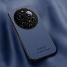 For Xiaomi 15 Ultra HUIYI Leather Magnetic Phone Case(Blue) - 1