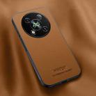 For itel RS4 HUIYI Leather Magnetic Phone Case(Brown) - 1