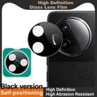 For Redmi K80 imak Black Version HD Glass Rear Camera Lens Film, Self-positioning Version - 3