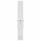 18mm Solid Color Steel Buckle Silicone Watch Band(Starlight) - 2