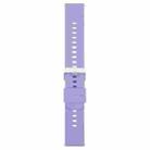 18mm Solid Color Steel Buckle Silicone Watch Band(Lavender Purple) - 2