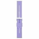 19mm Solid Color Steel Buckle Silicone Watch Band(Lavender Purple) - 2