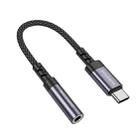 Borofone BV24 15cm Graceful Type-C to 3.5mm Digital Audio Converter Cable(Metal Grey) - 2