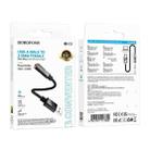 Borofone BV23 15cm USB to 3.5mm Dignity External Sound Card(Black) - 3