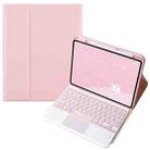 For OPPO Pad 3 / Pad 2 Candy Color Bluetooth Keyboard Leather Case,Square Keys with Touchpad(Pink) - 1