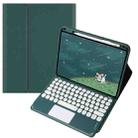 For OPPO Pad 3 / Pad 2 Candy Color Bluetooth Keyboard Leather Case, Round Key(Green) - 1