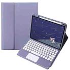 For OPPO Pad 3 / Pad 2 Candy Color Bluetooth Keyboard Leather Case, Round Key(Lavender Grey) - 1