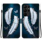 For Samsung Galaxy S23 Ultra 5G Crystal Texture Colored Drawing Leather Phone Case(White Butterfly Feathers) - 1