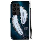For Samsung Galaxy S23 Ultra 5G Crystal Texture Colored Drawing Leather Phone Case(White Butterfly Feathers) - 3