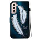 For Samsung Galaxy S21+ 5G Crystal Texture Colored Drawing Leather Phone Case(White Butterfly Feathers) - 3