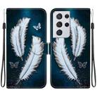 For Samsung Galaxy S21 Ultra 5G Crystal Texture Colored Drawing Leather Phone Case(White Butterfly Feathers) - 1