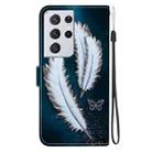 For Samsung Galaxy S21 Ultra 5G Crystal Texture Colored Drawing Leather Phone Case(White Butterfly Feathers) - 3