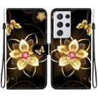 For Samsung Galaxy S21 Ultra 5G Crystal Texture Colored Drawing Leather Phone Case(Gold Flower) - 1