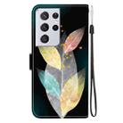 For Samsung Galaxy S21 Ultra 5G Crystal Texture Colored Drawing Leather Phone Case(Colored Leaves) - 3