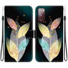 For Samsung Galaxy S20 FE Crystal Texture Colored Drawing Leather Phone Case(Colored Leaves) - 1