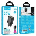 hoco N61 PD20W+QC3.0 Charger Set with 1m Type-C to 8 Pin Cable, Specification:EU Plug(Black) - 3