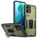 For Motorola Moto G 5G 2024 Ring Holder PC Hybrid TPU Phone Case(Olive Green) - 1