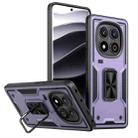 For Redmi Note 14 Pro 5G Ring Holder PC Hybrid TPU Phone Case(Purple) - 1