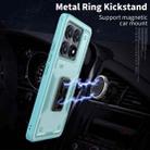 For Xiaomi 14T Pro Ring Holder PC Hybrid TPU Phone Case(Blue) - 2
