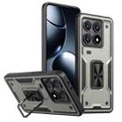 For Xiaomi 14T Pro Ring Holder PC Hybrid TPU Phone Case(Titanium Grey) - 1