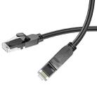 Borofone BUS01 5m Home Bandwidth Gigabit Category 6 Network Cable(Black) - 3