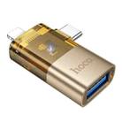 hoco UA36E 8 Pin, USB-C / Type-C Male to USB Female 2 in 1 OTG Transparent Adapter(Gold) - 1