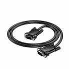 hoco US11 VGA Male to VGA Male HD Data Cable, Length:1m(Black) - 3