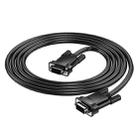 hoco US11 VGA Male to VGA Male HD Data Cable, Length:2m(Black) - 3