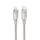 Borofone BU56 Succeed PD27W Type-C to 8 Pin Fast Charging Data Cable, Length: 1.2m(Grey) - 1