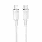 Borofone BU56 Succeed PD60W Type-C to Type-C Fast Charging Data Cable, Length: 1.2m(White) - 1