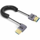 0.7m Coiled Coaxial 8K 48Gbps HDMI 2.1 Cable, Port:Left Bend - 1