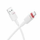 Borofone BX110 Beneficio 2.4A USB to Micro USB Charging Data Cable, Length: 1m(White) - 2