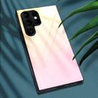 For Samsung Galaxy S25 Ultra 5G Gradient Color Glass Phone Case(Yellow Pink) - 2