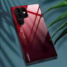 For Samsung Galaxy S25 Ultra 5G Gradient Color Glass Phone Case(Red Black) - 2