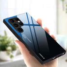 For Samsung Galaxy S25 Ultra 5G Gradient Color Glass Phone Case(Blue Black) - 1