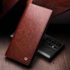 For Samsung Galaxy S25 Ultra 5G QIALINO Genuine Leather Phone Case(Brown) - 2