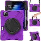 For Xiaomi Pad 7 / 7 Pro Silicone Hybrid PC Tablet Case with Holder & Shoulder Strap(Purple) - 2