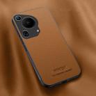 For Huawei Pura 70 Ultra HUIYI Leather Magnetic Phone Case(Brown) - 1