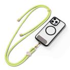 DUX DUCIS Garden Series Begonia Pattern Adjustable Crossbody Phone Lanyard(Green Yellow) - 1