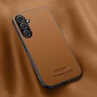 For Samsung Galaxy A16 5G HUIYI Leather Magnetic Phone Case(Brown) - 1