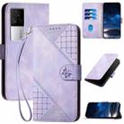 For vivo iQOO 7 India / iQOO Neo5 Grid Butterfly Embossed Pattern Leather Phone Case with Lanyard(Light Purple) - 1