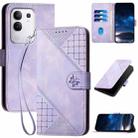 For vivo Y29 4G Grid Butterfly Embossed Pattern Leather Phone Case with Lanyard(Light Purple) - 1