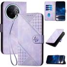 For vivo Y39 5G Grid Butterfly Embossed Pattern Leather Phone Case with Lanyard(Light Purple) - 1