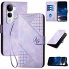 For vivo Y400 Pro 5G Grid Butterfly Embossed Pattern Leather Phone Case with Lanyard(Light Purple) - 1
