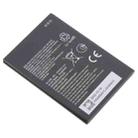 For ZTE Blade A53  E6539ZTE-B 3850mAh Battery Replacement - 2