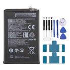For ZTE Blade V50 Vita Li3852T44P8HA26650 5200mAh Battery Replacement - 1
