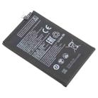 For ZTE Blade V50 Vita Li3852T44P8HA26650 5200mAh Battery Replacement - 2
