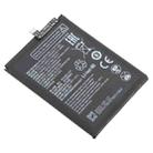 For ZTE V40S / Axon 40 SE Li3844T45P8h896546 4520mAh Battery Replacement - 2