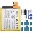 For ZTE Axon 40 Ultra Li3949T44P8h806459 5000mAh Battery Replacement - 1