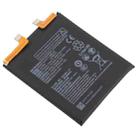 For ZTE Nubia Z60 Ultra Li3959T45P8h816761 6000mAh Battery Replacement - 2